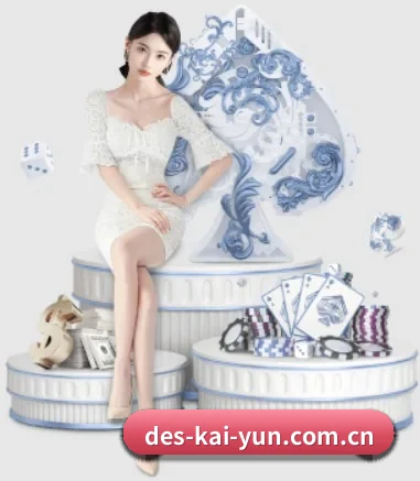 des-kai-yun.com.cn APP
