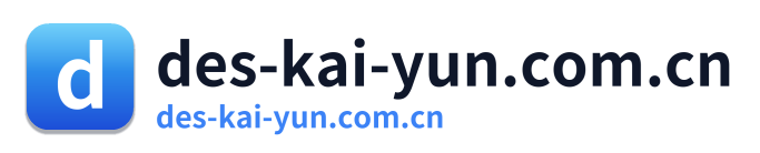 des-kai-yun.com.cn